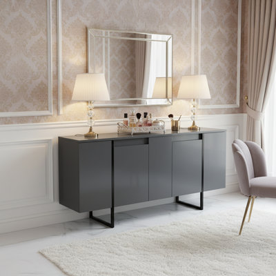 Metal Legs Console With 4 Cabinets