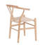 Elora 44cm H Wishbone Armchair