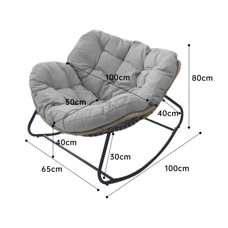 Chaise berçante en métal Afton
