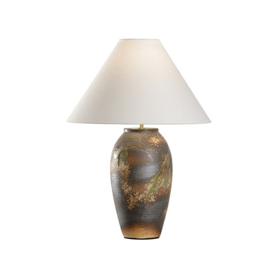 Chaiaki Table Lamp