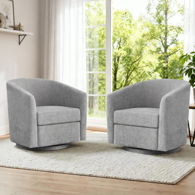 Chenille Upholstered Swivel Accent Chair 