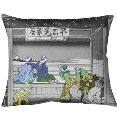Coussin Yoshida at Tokaido