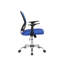 Chaise de travail en filet Crenguta-864859222-884062309