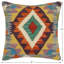 Housse et insert de coussin carré 100% laine