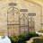 Bromell 70.8'' H x 25.6'' W Iron Lattice Panel Trellis