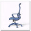 Chaise de bureau ergonomique en maille à haut dossier avec support lombaire réglable-1705407959