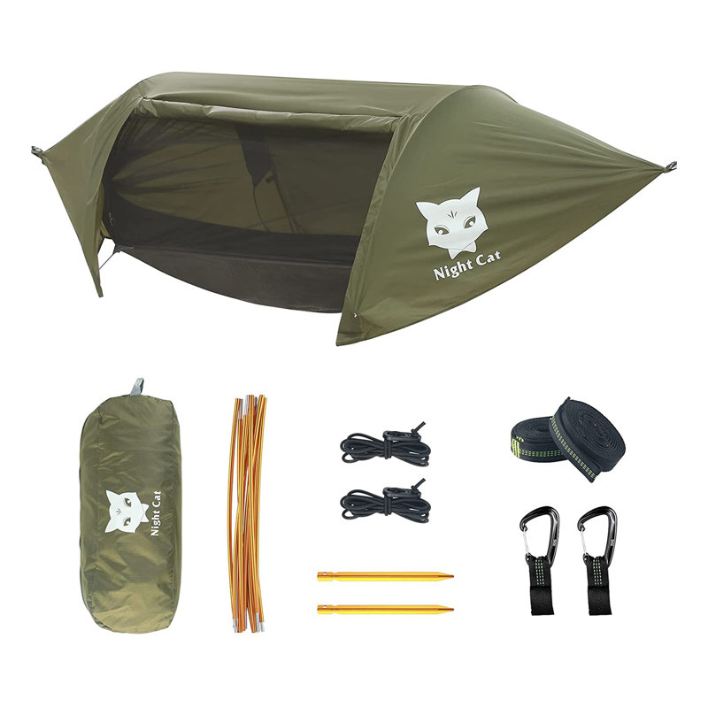 2 Person Tent