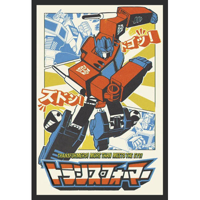 Plexi " Transformers - Optimus Prime "