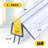 Frameless Shower Door Bottom Sweep-120754098