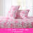 Betsey Johnson Printed Novelty Sheet Sets-129480167-129480183