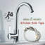 Sertoma Pull Down Single Lever Monobloc Tap