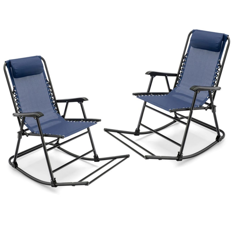 Ataly Metal Rocking Chair