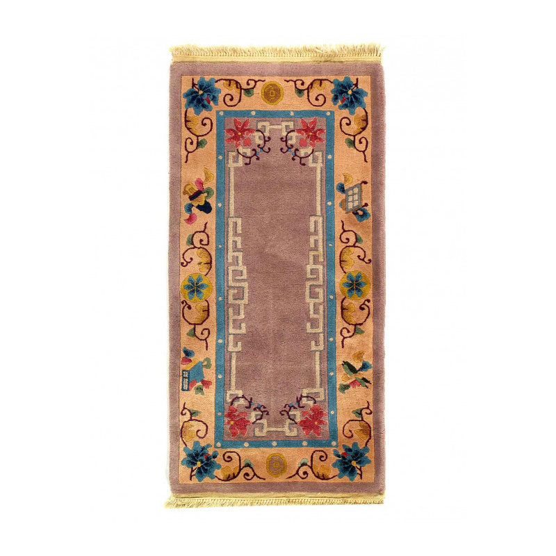 Antique Chinese Peking 2' X 4'
