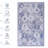 Area Rug, Washable Area Rug For Living Room, Bedroom, Kitchen, Dining Room-1880438013