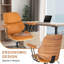 Fauteuil de direction ergonomique-1684599180