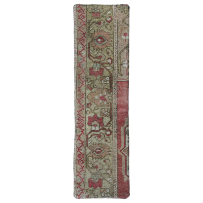 Anatolian Lumbar Pillow Cover