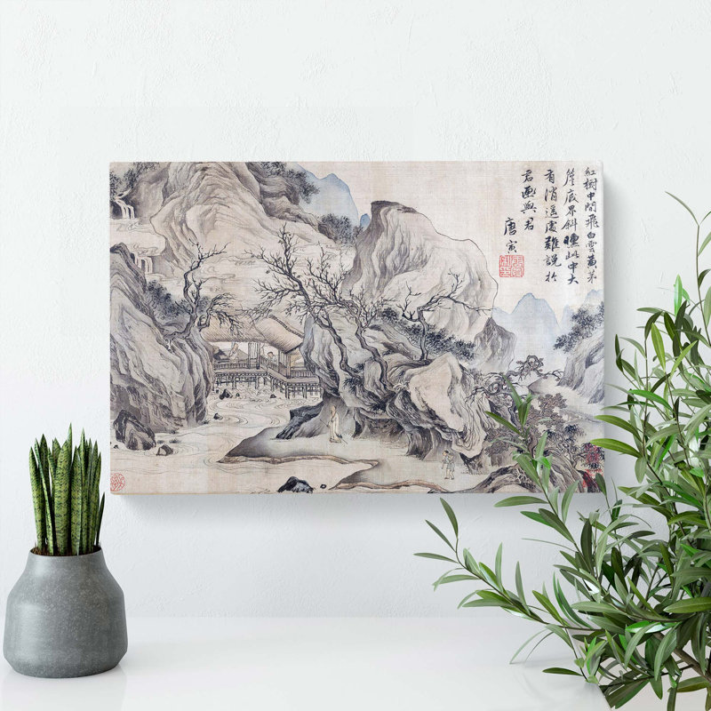 Landscape Vol.7 by Tang Yin - Wrapped Canvas, 40cm H x 60cm W x 3cm D
