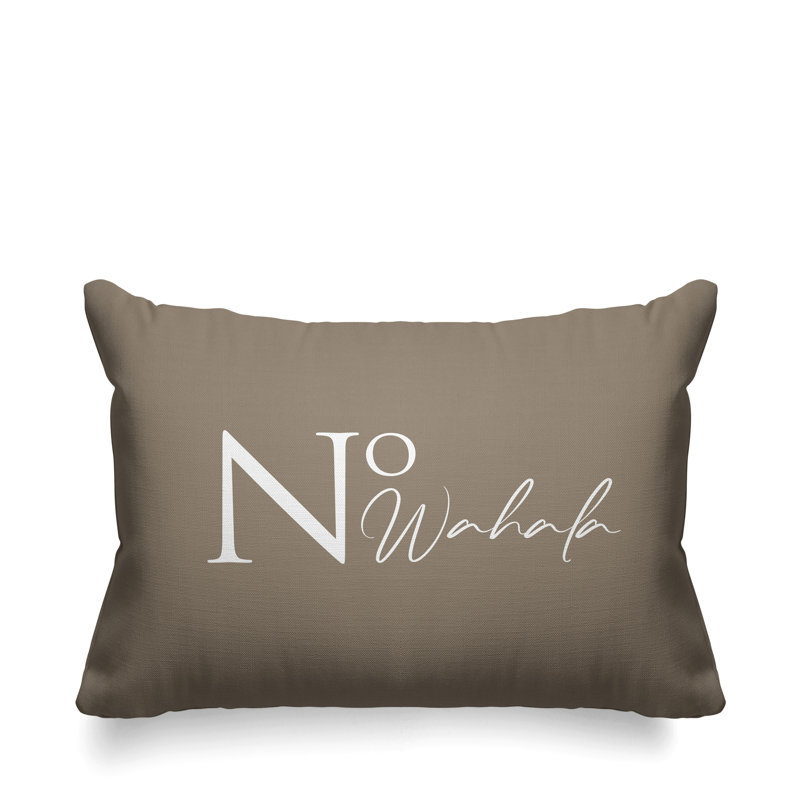 Housse et insert de coussin rectangulaire Aspire No Wahala, Beige