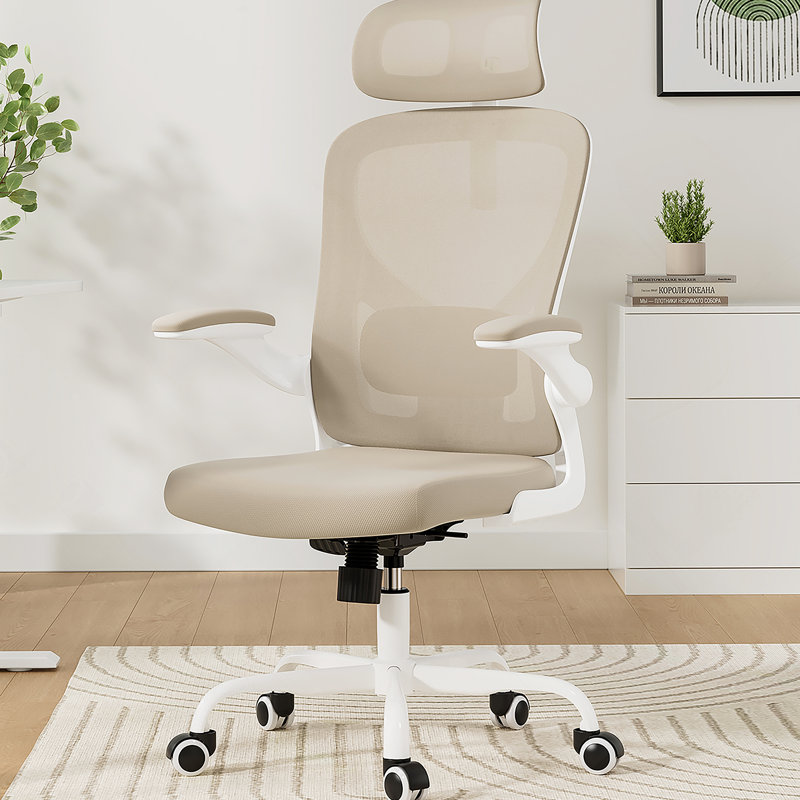 Fauteuil de bureau ergonomique avec appui-tête réglable et soutien lombaire, idéal pour une utilisation confortable à la maison et au bureau