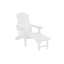 Chaises longues d'extérieur 2 pièces, chaise Adirondack avec porte-gobelet intégré-190407740