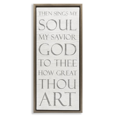 Then Sings My Soul Religious