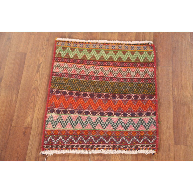 Tapis traditionnel à chevrons Kilim 2x2