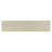 Bernhardt Laren Console Table