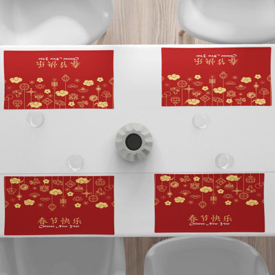Récapitulatif 18,5" new year chinoise