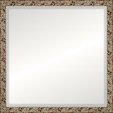 Decorative Marrakesh Mirror
