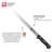 "Universal" Genoise Knife, 12"