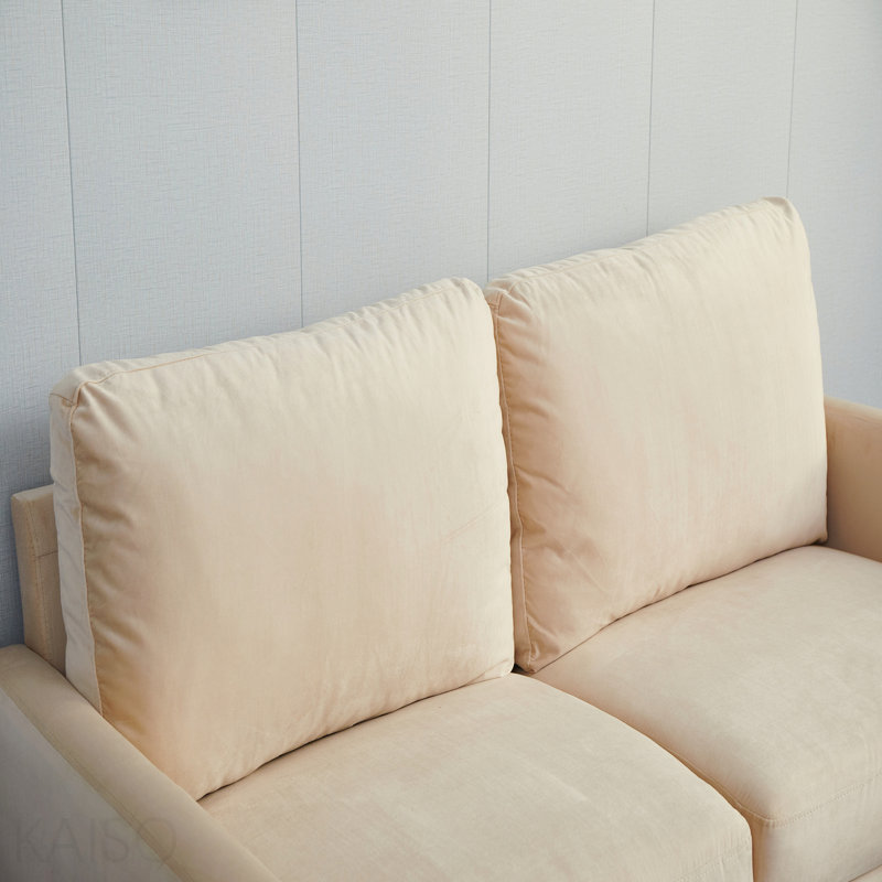 Causeuse beige