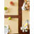 Cotton Blend Rectangle-1205095039