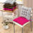 4-pack Soft Tie-on Square Seat Cushions With Non-slip Ties For Chair, Floor, Car, And Office Use-120135559