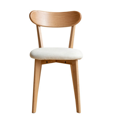 Upholstered Side Chair with Removable Cover