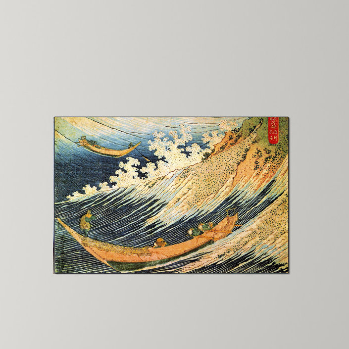 Hokusai - Wrapped Canvas Painting, 60cm H x 90cm W x 1.8cm D
