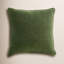 Coussin en velours de coton Baylie-997307307-997307316