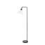 Ahnya 157.5cm Swing Arm Floor Lamp