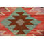 Tapis oriental multicolore en laine Kilim 8 x 12