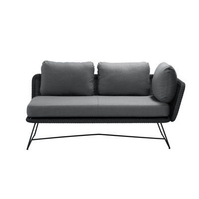 Horizon 2-Seater Loveseat