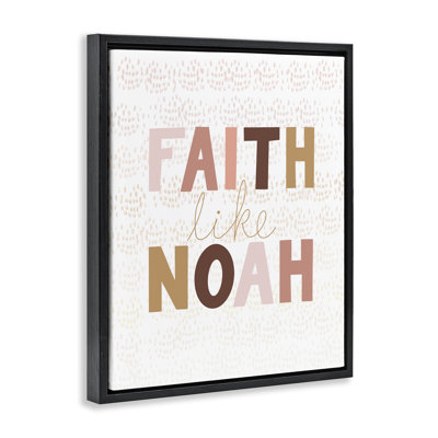 «Pastel Faith Like Noah's», art mural encadré flottant par Tara Moss