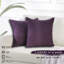 Housses de coussin décoratif-1487257520-1487257511