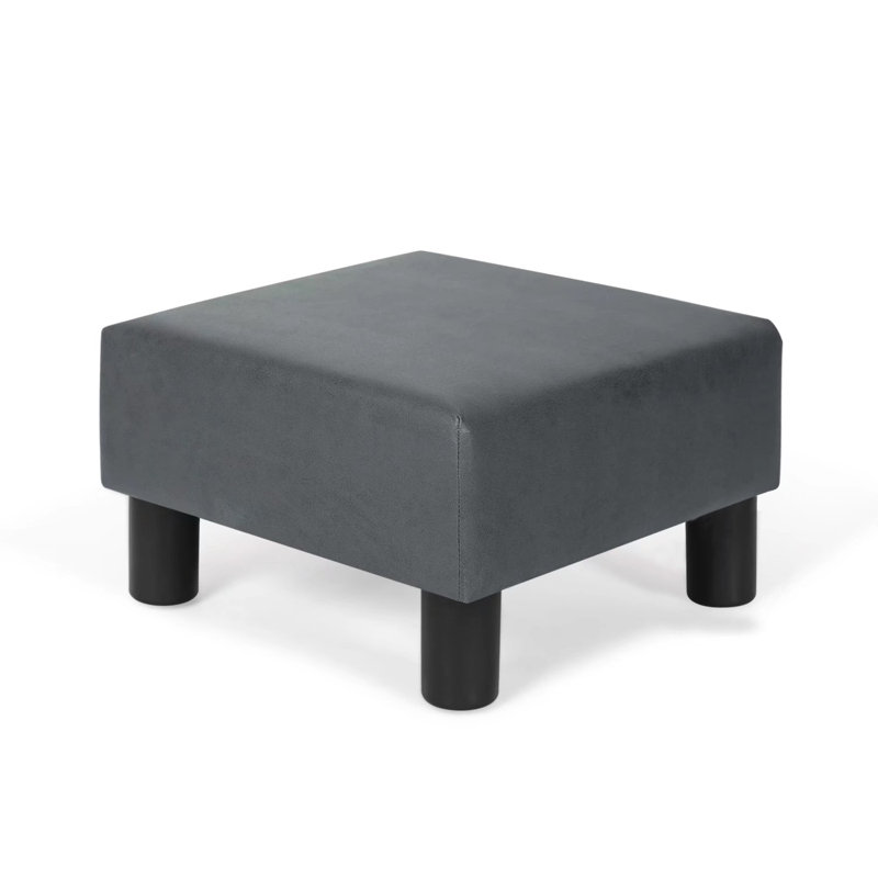 Repose-pieds moderne carré, Gris