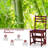 Lark Manor 3-step Folding Step Ladder Chair With Bamboo Frame Convertible Ladder Stool Natural-101945227