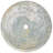 Novatto 17'' Stone Circular Bathroom Sink-10397186