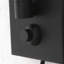 Denbarker Armed Sconce