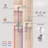 Circular Shower Faucet with Rough-in Valve-74557747
