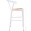 Tabouret Beck Wakita-397767238