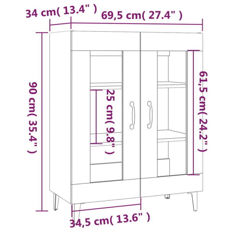 Kawsar 69.5cm Sideboard, White