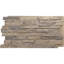Panneau avec imitation de pierres EverStone Acadia-88289436