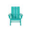 Chaise berçante d'extérieur en plastique Joubert-83397873